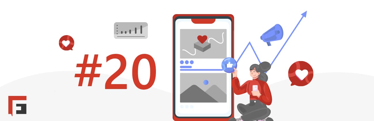 application management service